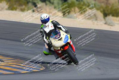 media/Dec-09-2022-2WTD (Fri) [[a4905d8c7d]]/C Group/Session 2/Turn 10 (Red Flag Session)/